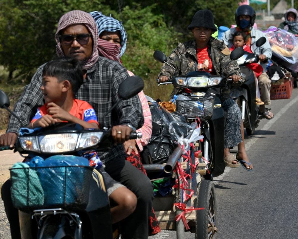 The image of the article.