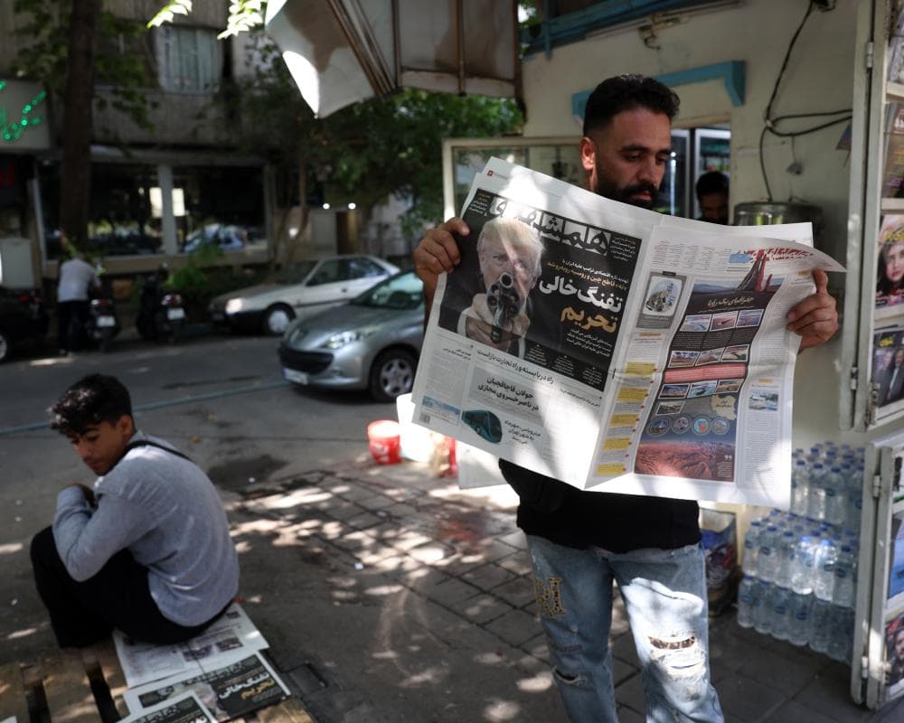The image of the article.
