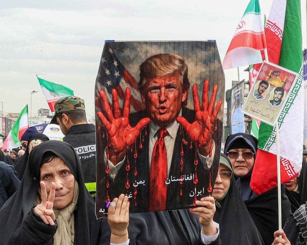 The image of the article.