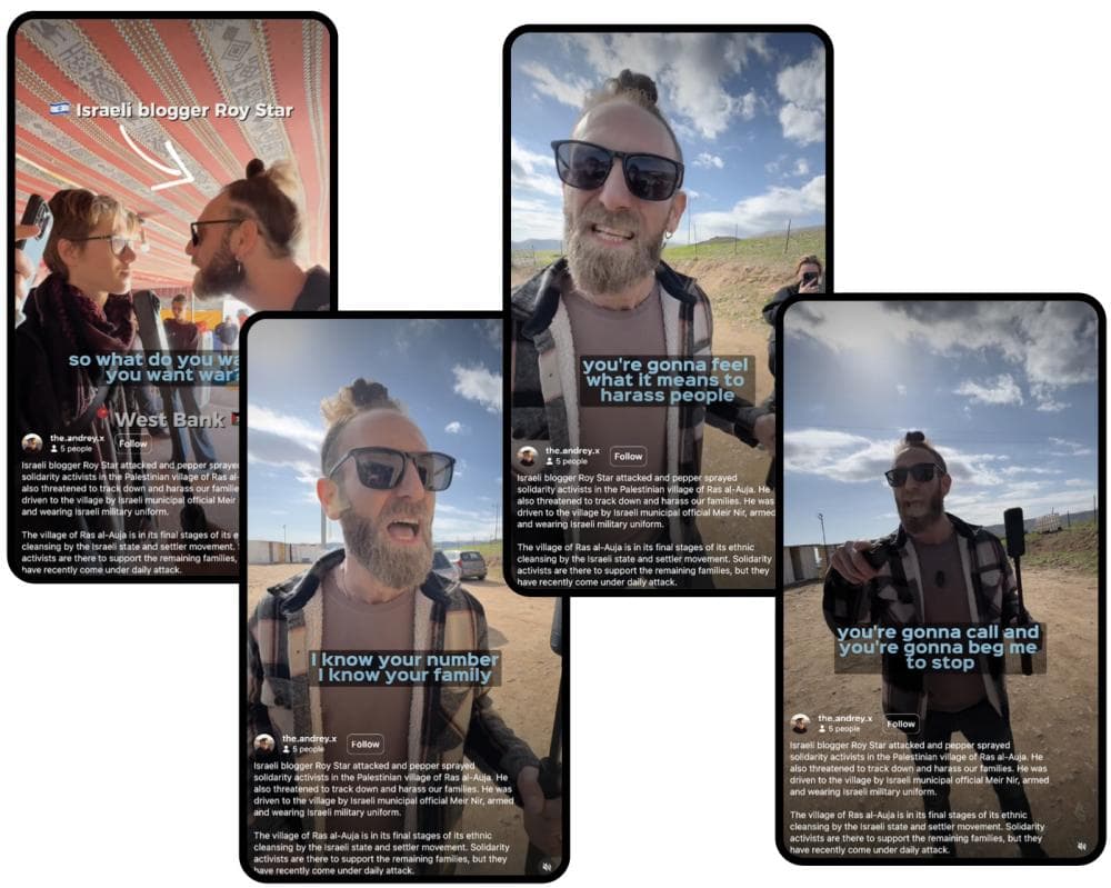 The image of the article.