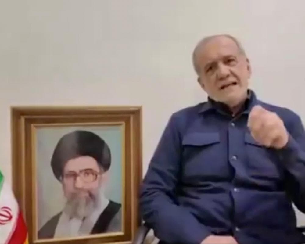 The image of the article.