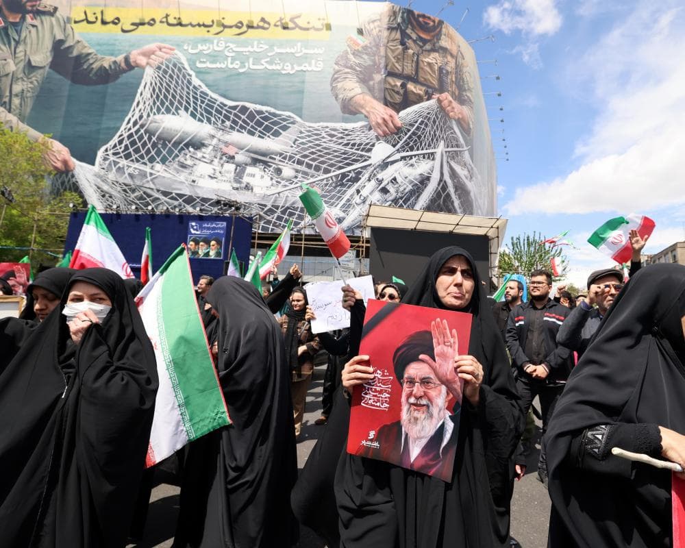 The image of the article.