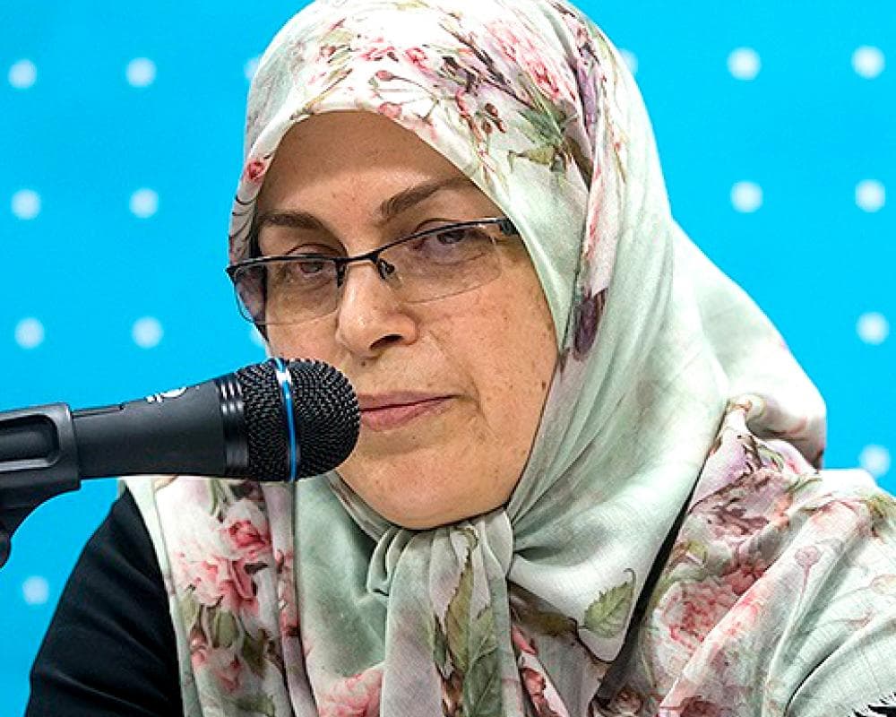 The image of the article.