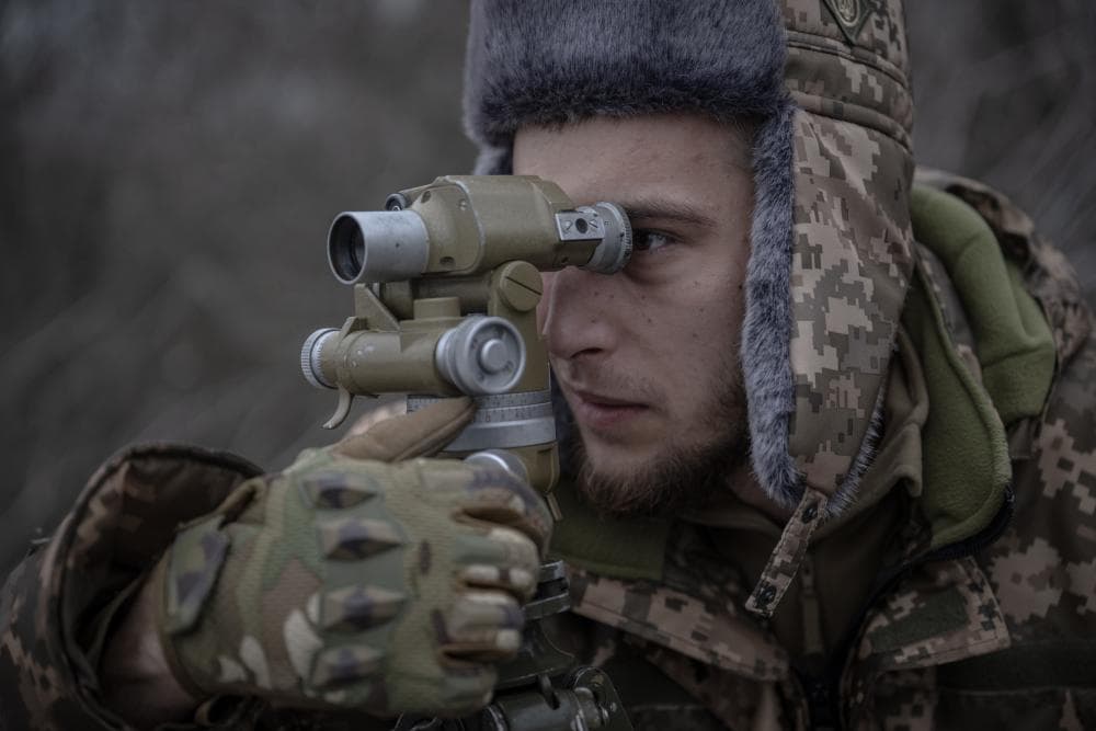 The image of the article.