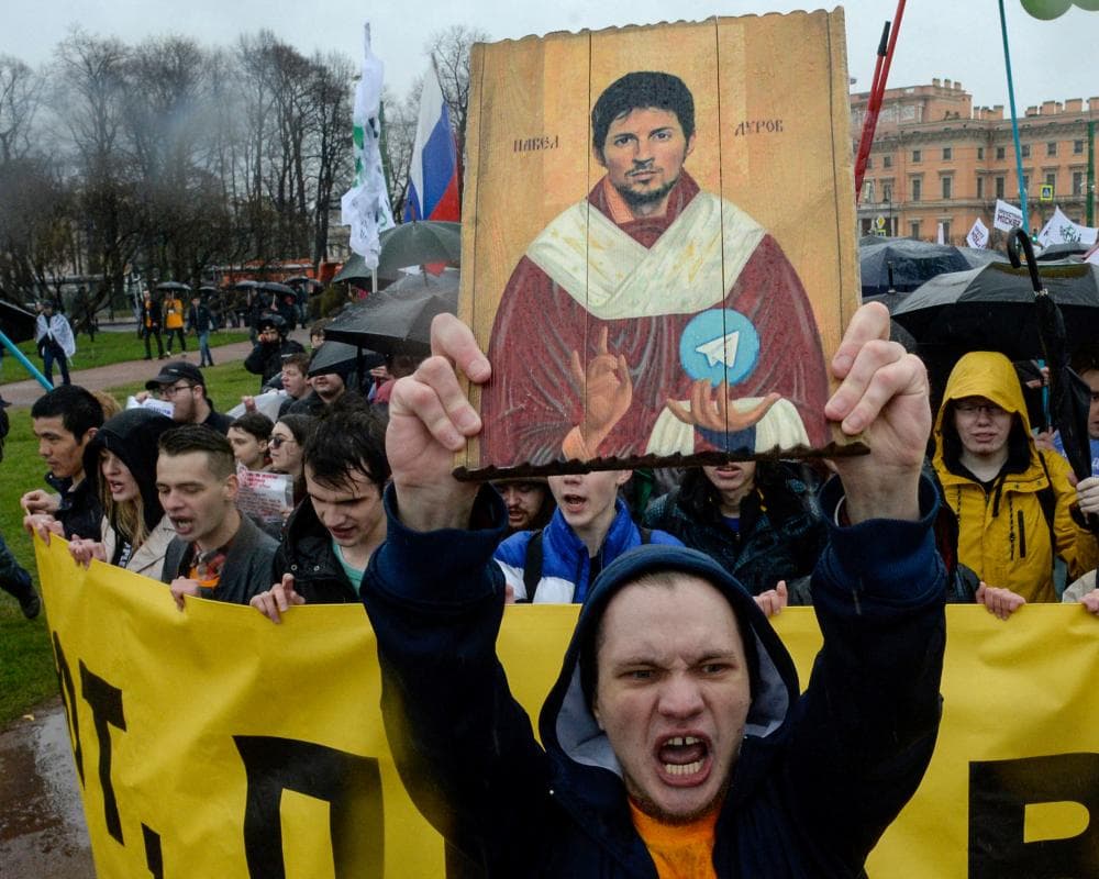 The image of the article.