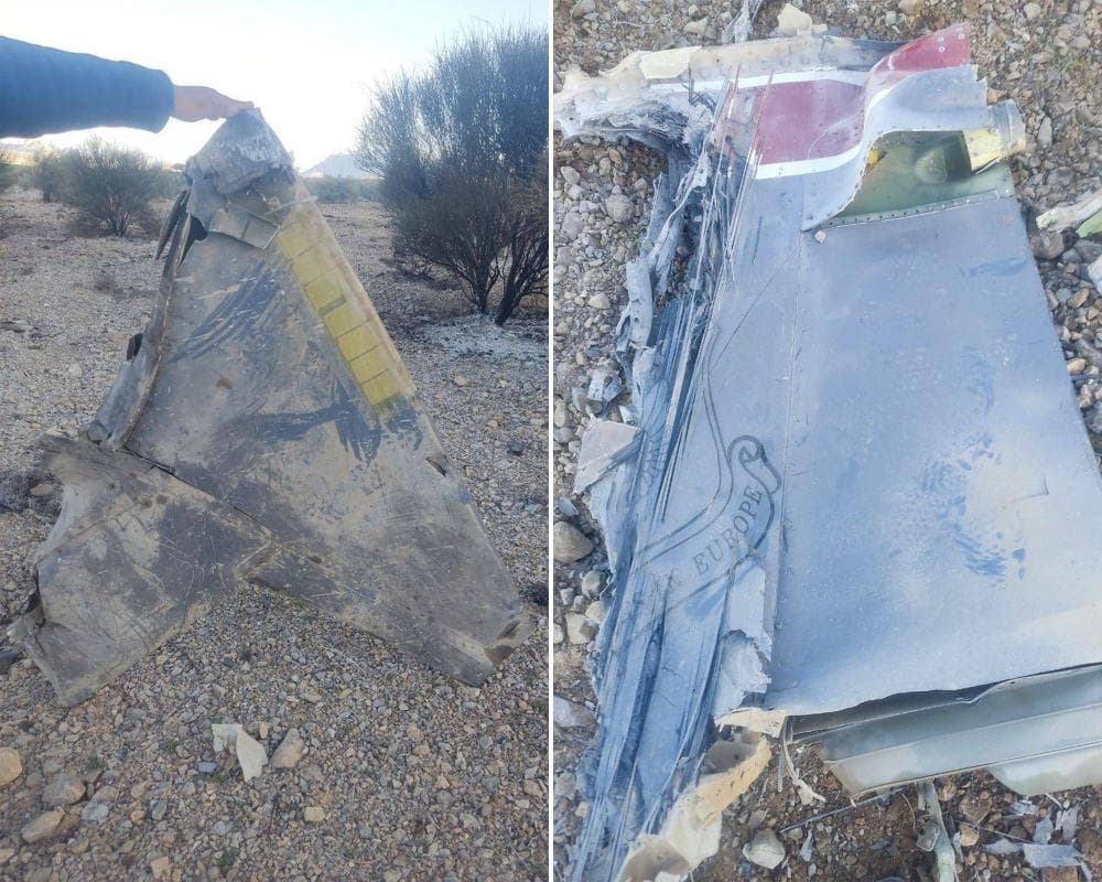 The image of the article.