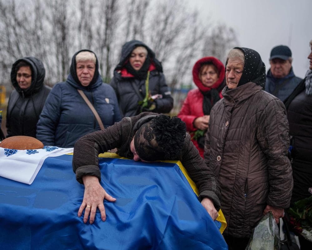 The image of the article.