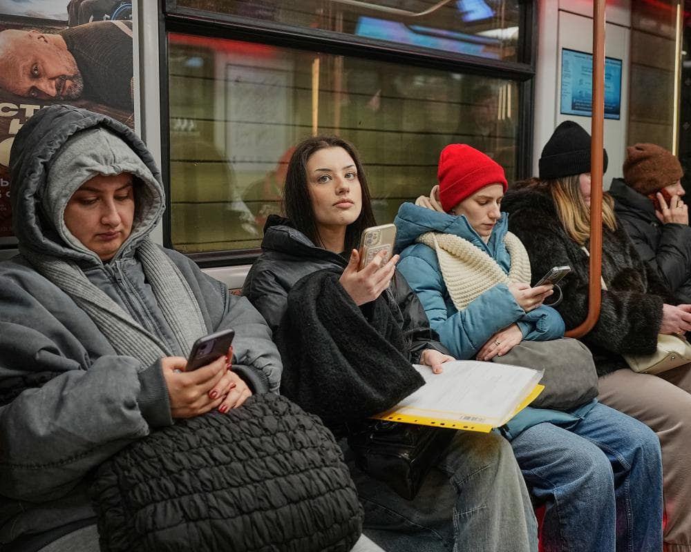 The image of the article.