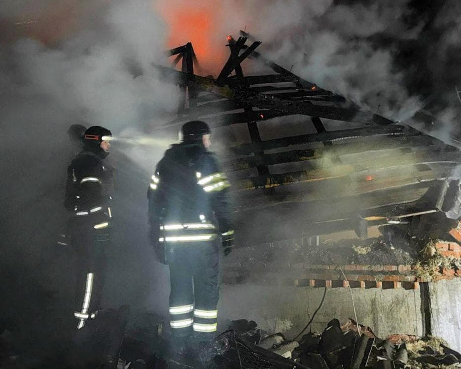 The image of the article.