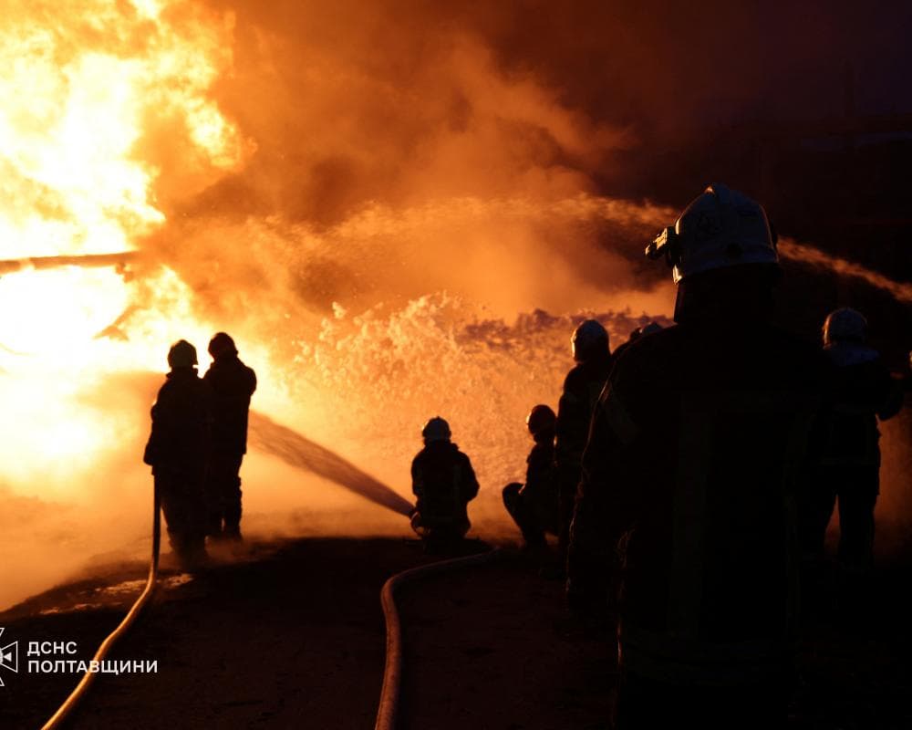 The image of the article.