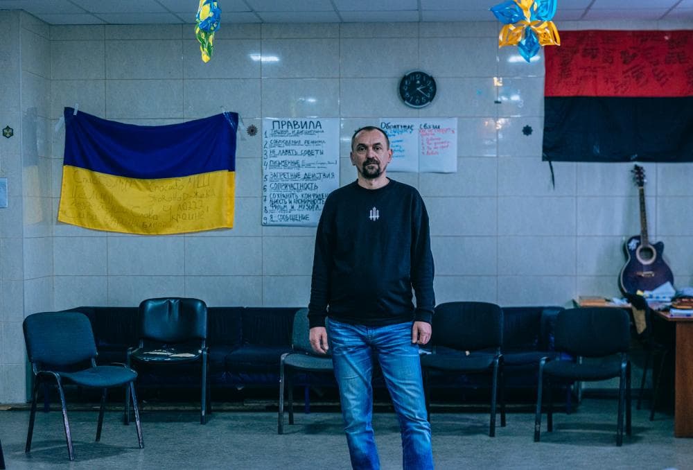 The image of the article.