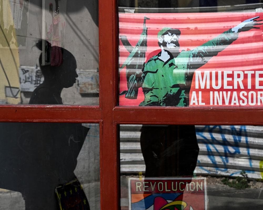 The image of the article.