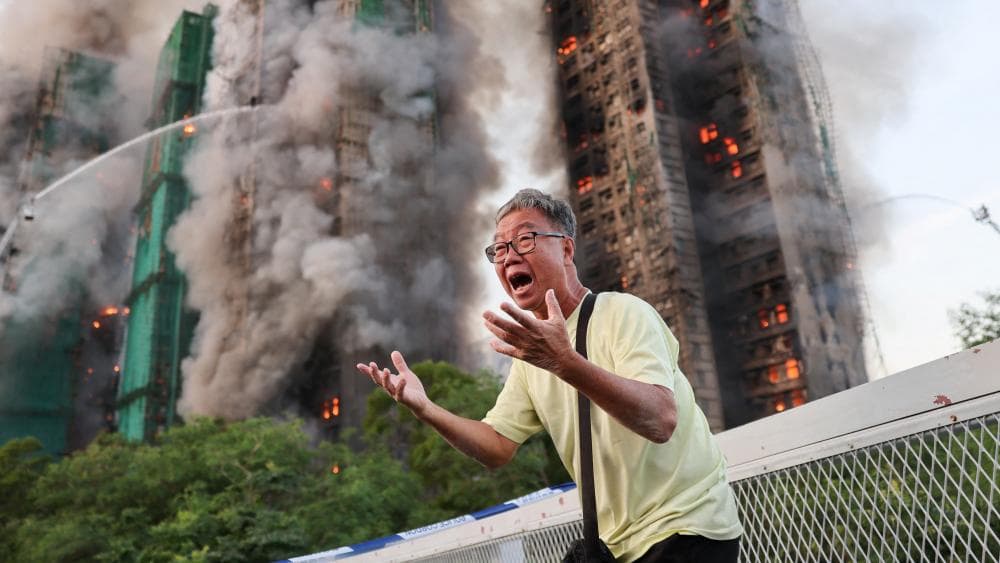 The image of the article.