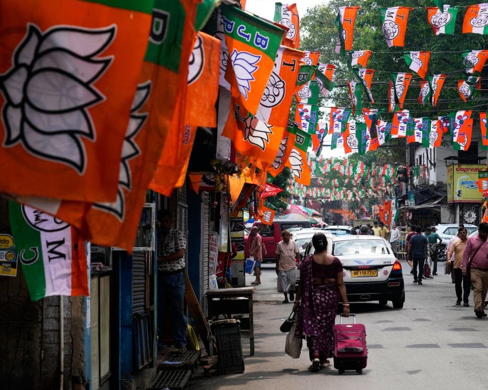 The image of the article.