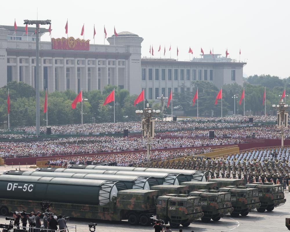 The image of the article.