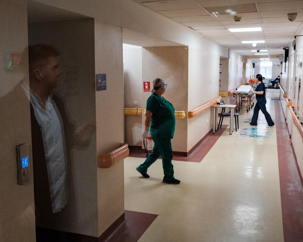 The image of the article.