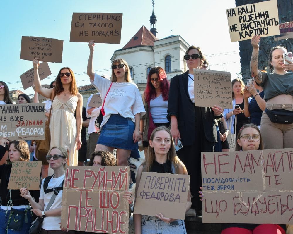 The image of the article.