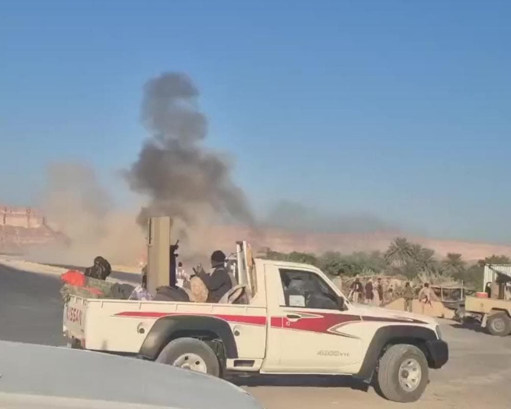 The image of the article.