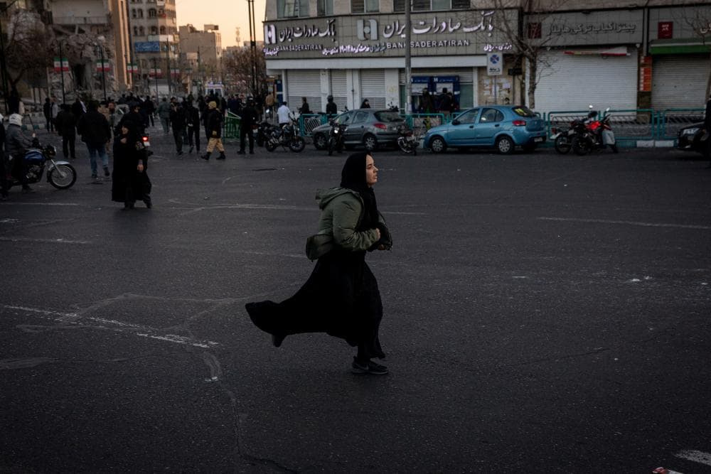 The image of the article.