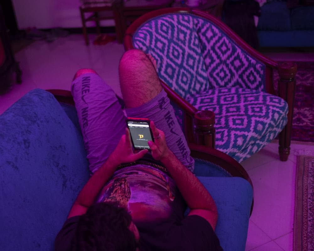 The image of the article.