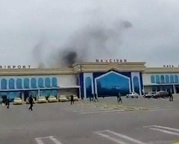 The image of the article.