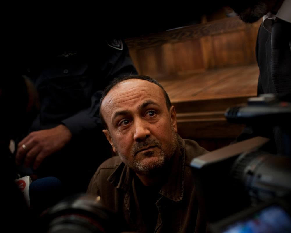 The image of the article.