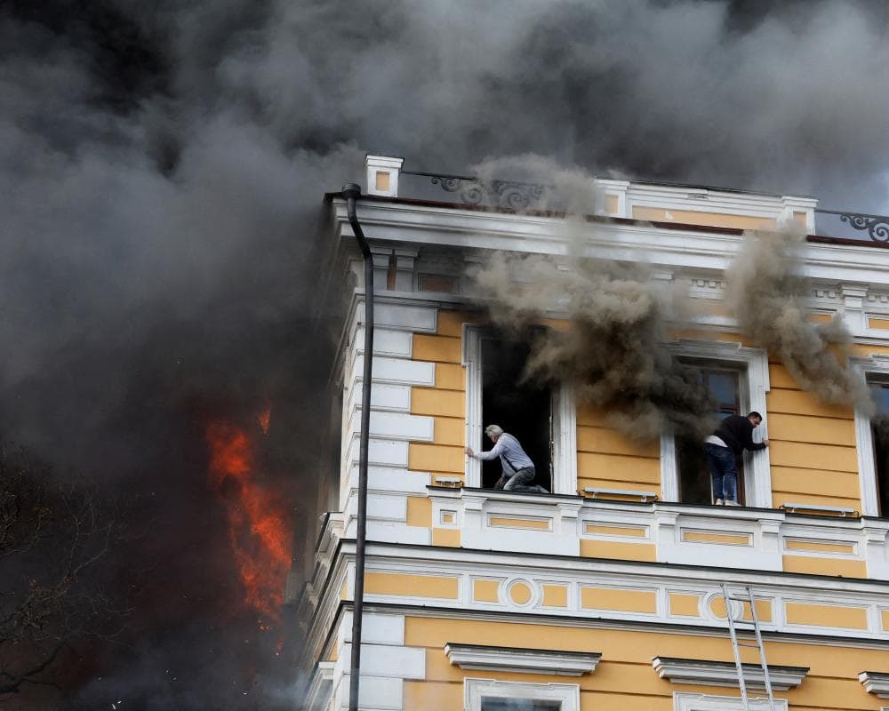 The image of the article.
