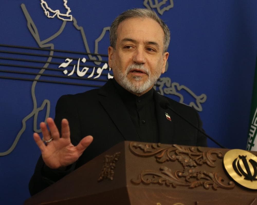 The image of the article.