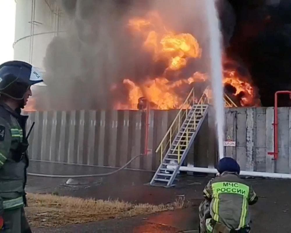 The image of the article.