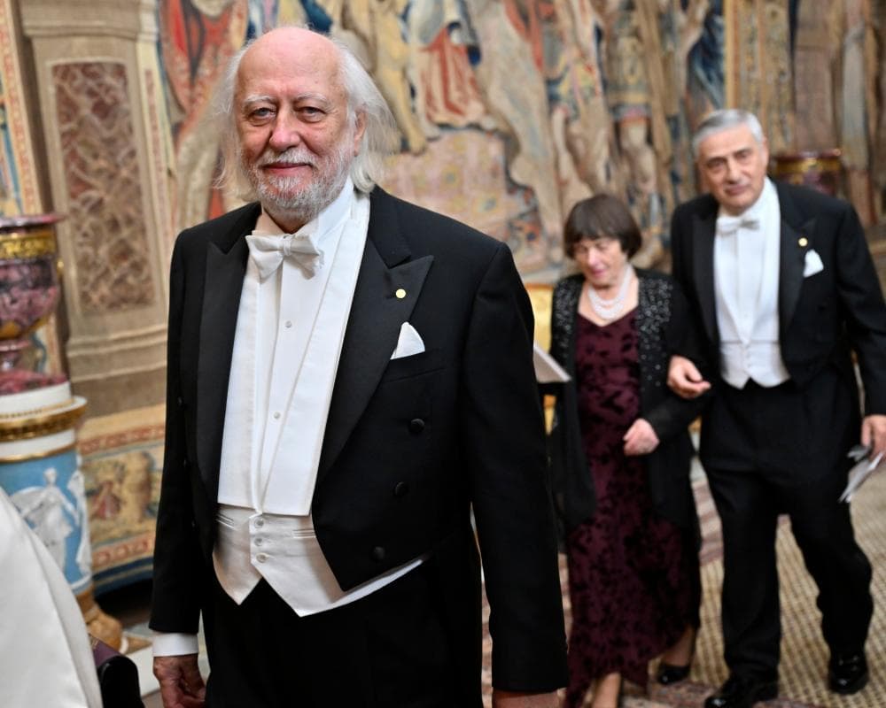 The image of the article.