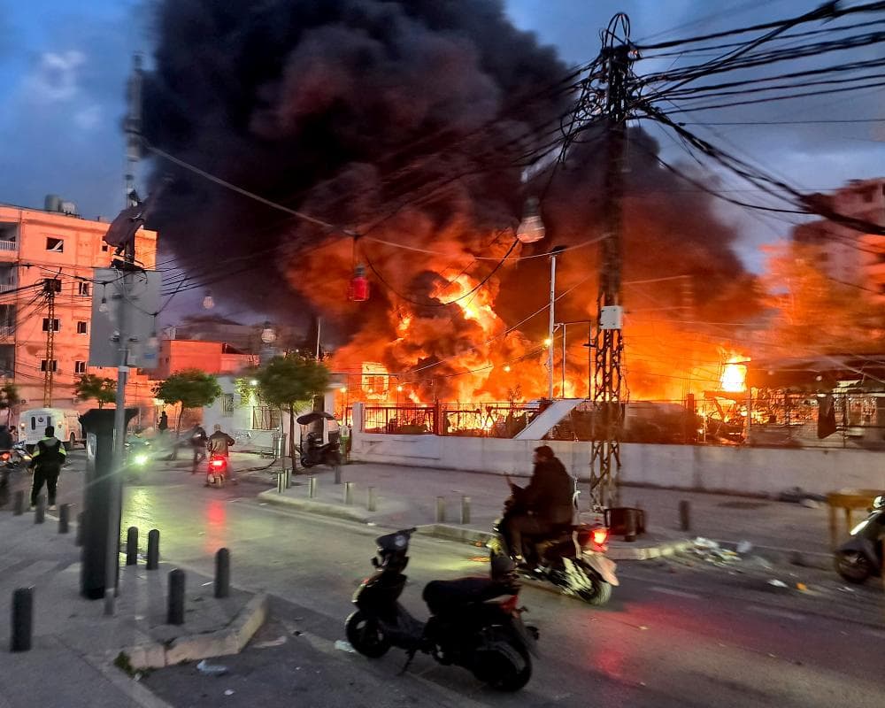 The image of the article.