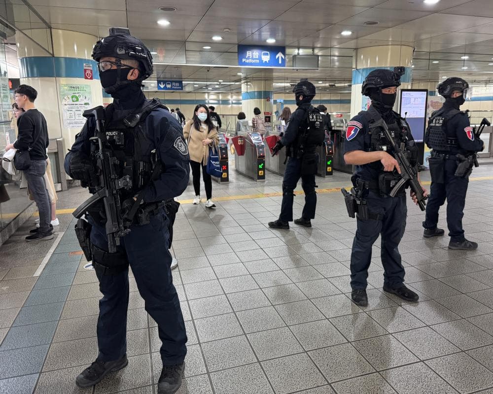 The image of the article.