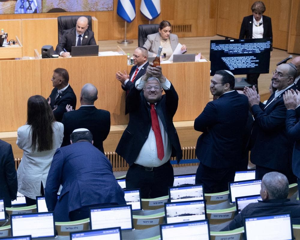 The image of the article.