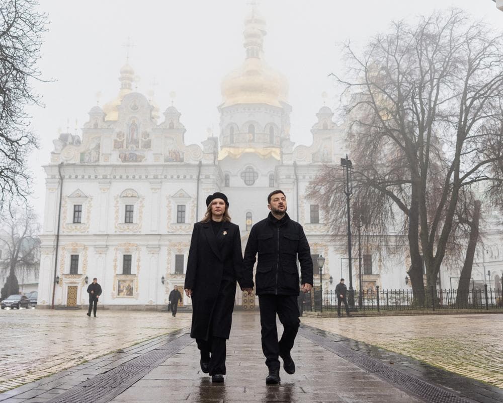 The image of the article.