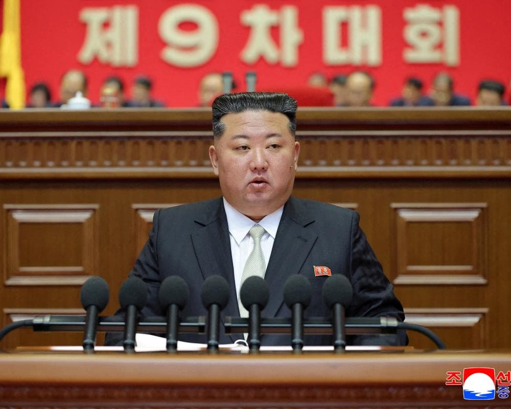 The image of the article.