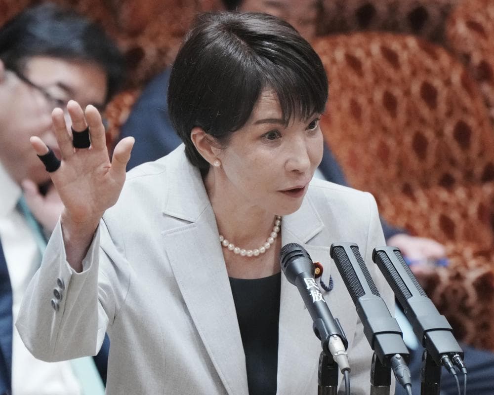 The image of the article.