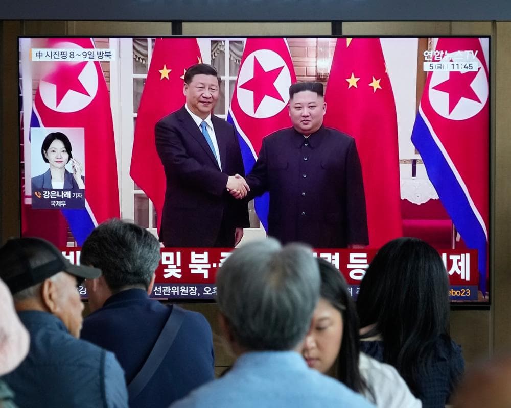 The image of the article.