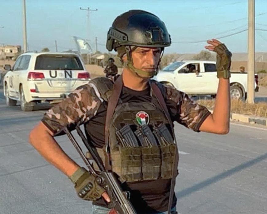 The image of the article.