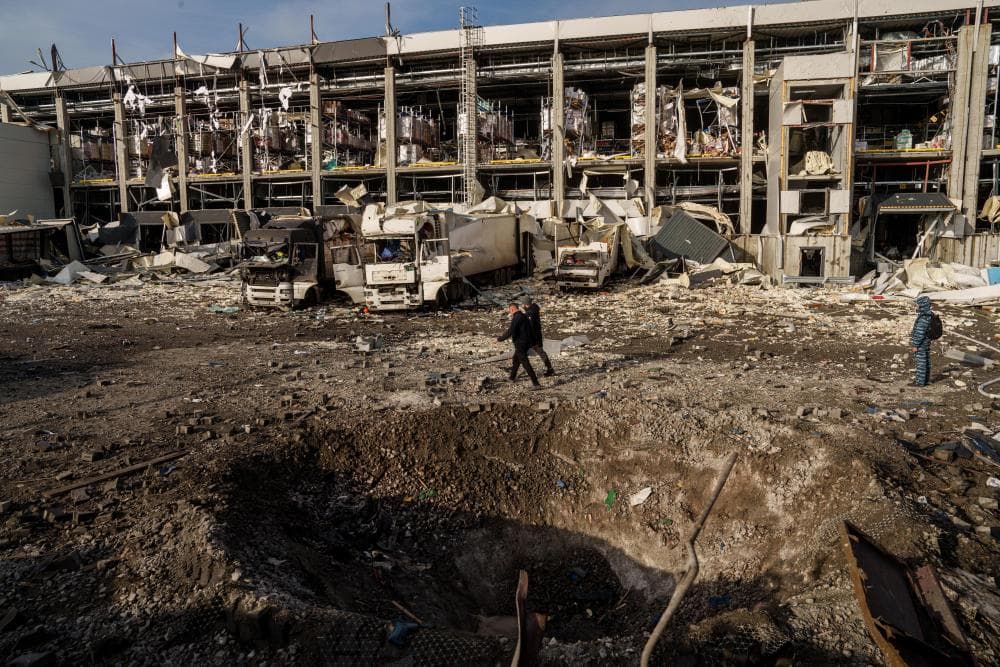 The image of the article.