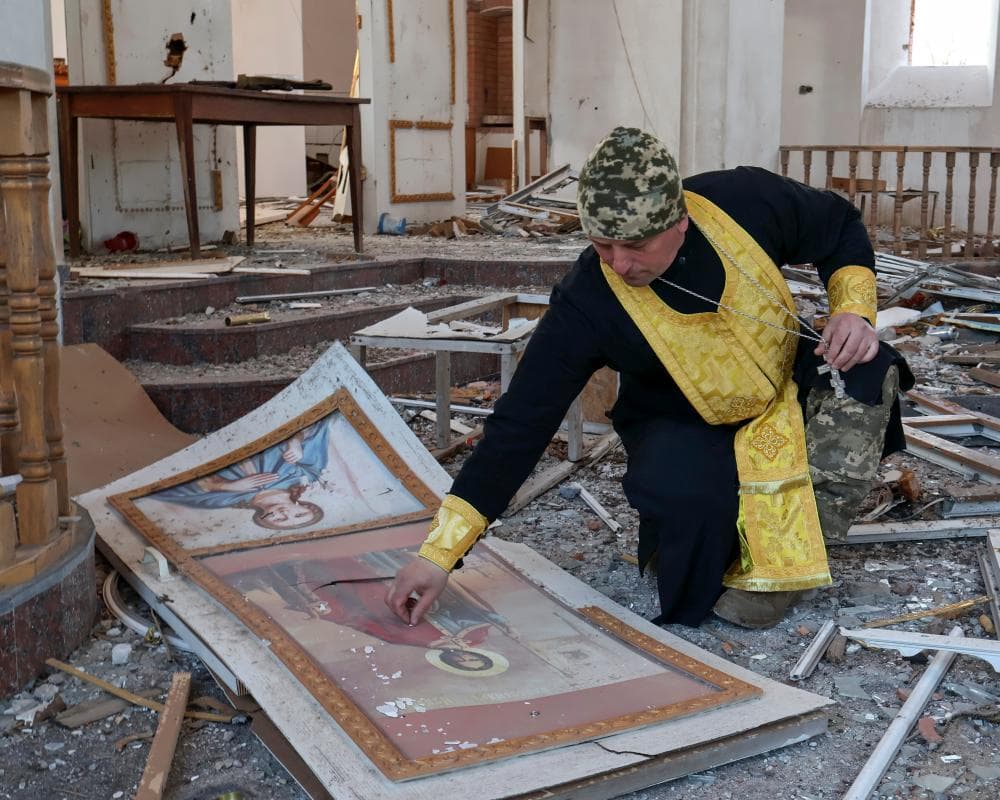 The image of the article.