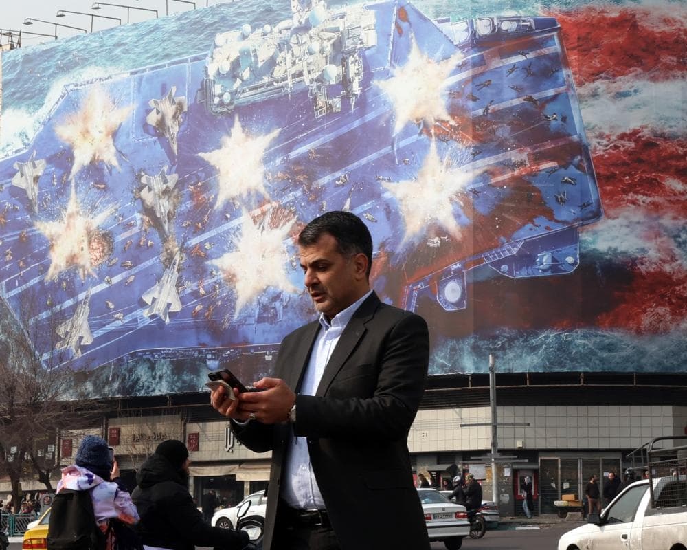 The image of the article.