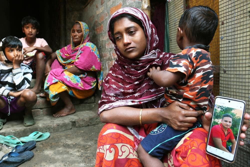 The image of the article.