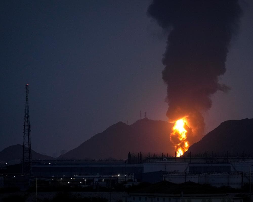 The image of the article.