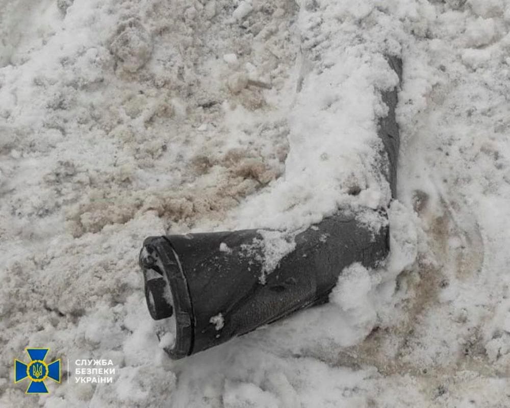 The image of the article.