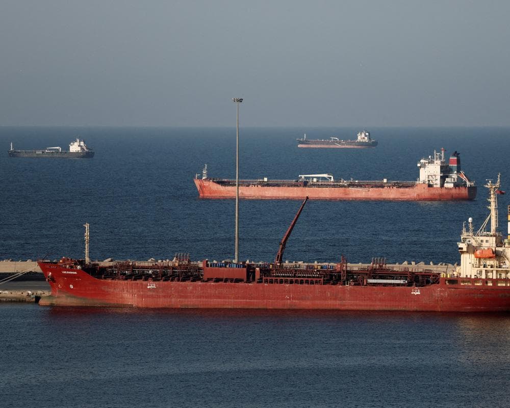 The image of the article.