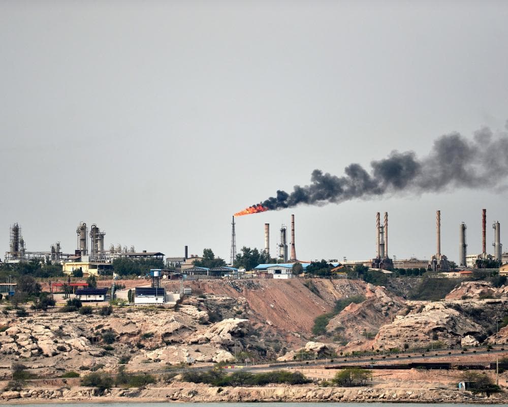 The image of the article.