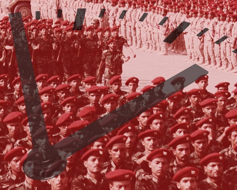 The image of the article.