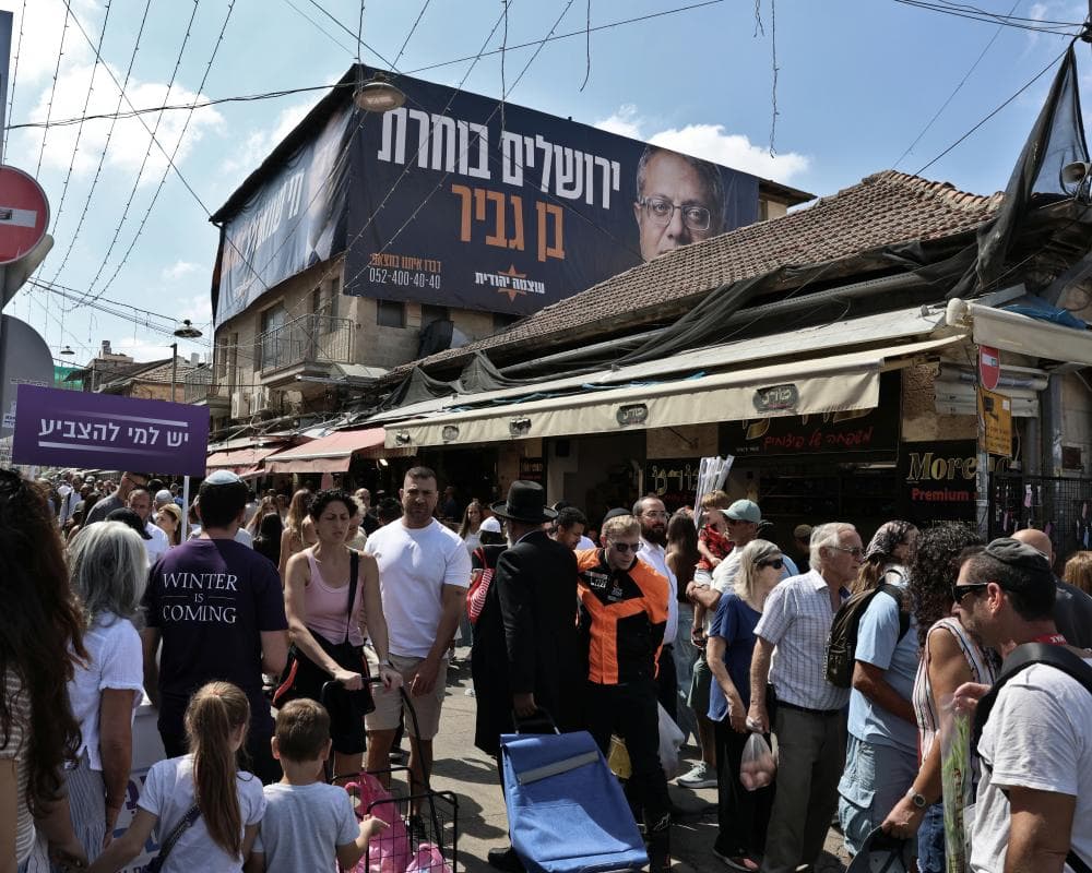 The image of the article.