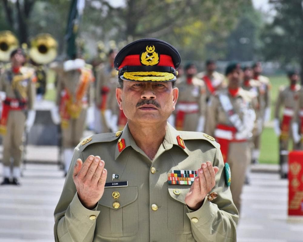 The image of the article.