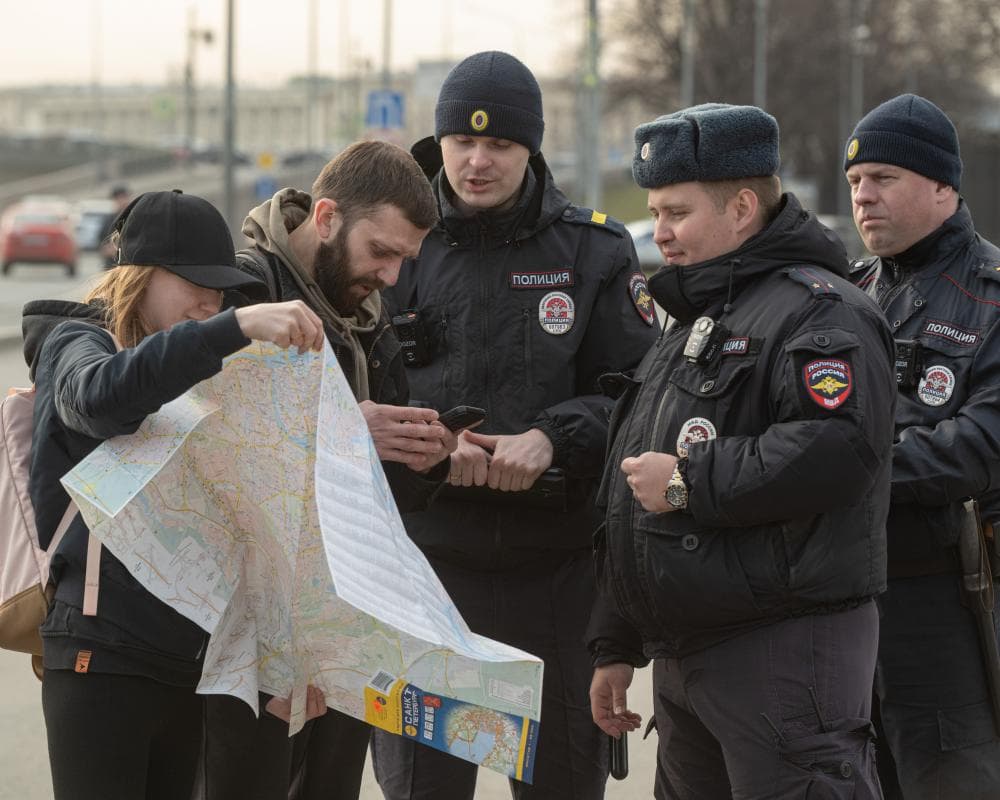 The image of the article.